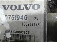 36051017 КПП - автомат (АКПП) 4х4 Volvo XC60 2008-2017 7370068 #7
