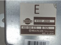 41650JG04A Блок управления раздаткой Nissan Rogue 2007-2013 7370450 #4
