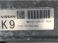 MEC121020D17X24 Блок управления двигателем Nissan Rogue 2007-2013 7370456 #4