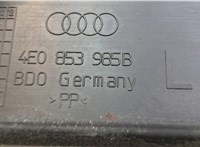 4E0853985B Накладка на порог Audi A8 (D3) 2002-2005 7371213 #3