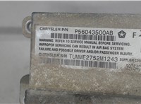 P56043500AB Блок управления подушками безопасности Dodge Ram (DR / DH) 2001-2009 7373232 #4