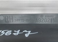 A9202110 Пластик сиденья (накладка) Subaru Tribeca (B9) 2007-2014 7373502 #3