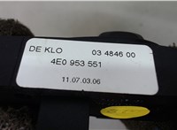 4E0953551 Кнопка регулировки рулевой колонки Audi A8 (D3) 2002-2005 7375806 #2