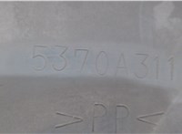 5370A311 Защита моторного отсека (картера ДВС) Mitsubishi Lancer 10 2007-2015 7377330 #2