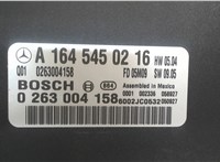 A1645450216 Блок управления парктрониками Mercedes ML W164 2005-2011 7379313 #4