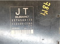 22765AA150 Блок управления двигателем Subaru Legacy Outback (B14) 2009-2014 7379751 #4
