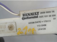  Антенна Renault Fluence 2009-2013 7380449 #3