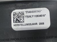  Подушка безопасности боковая (в сиденье) Chrysler Voyager 2007-2010 7380462 #3