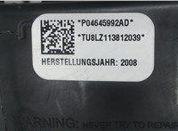 Подушка безопасности боковая (в сиденье) Chrysler Voyager 2007-2010 7380465 #3
