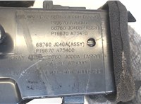 68760JG45C Дефлектор обдува салона Nissan X-Trail (T31) 2007-2015 7380567 #3
