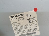  Усилитель звука Volvo XC90 2006-2014 7382677 #3
