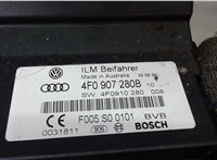4F0907280B Блок управления бортовой сети (Body Control Module) Audi Q7 2006-2009 7386569 #4