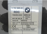678280001 Блок контроля давления в шинах BMW X5 E70 2007-2013 7387591 #3