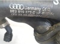 8E2819373C Патрубок охлаждения Audi A4 (B6) 2000-2004 7397025 #3
