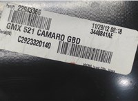 22943366, C2923320140 Бардачок (вещевой ящик) Chevrolet Camaro 2009-2013 7397826 #3