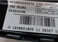  Подушка безопасности боковая (в сиденье) Mercedes ML W164 2005-2011 7402493 #3
