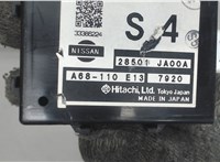 28501JA00A Блок управления электроусилителем руля Nissan Altima 4 2007-2012 7402616 #4