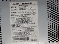 86201AJ61A Магнитола Subaru Legacy (B14) 2009-2014 7402928 #4