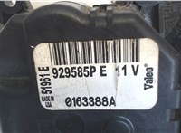  Электропривод заслонки отопителя Dodge Nitro 7403250 #2