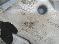 03L199207 Кронштейн двигателя Volkswagen Tiguan 2007-2011 7413592 #3