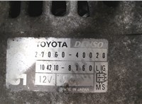 2706040020 Генератор Toyota Yaris 2005-2011 7414605 #3