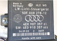 4E0907357 Блок управления светом Audi A8 (D3) 2002-2005 7416783 #4