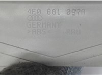 4E0881097A Пластик сиденья (накладка) Audi A8 (D3) 2002-2005 7417975 #3