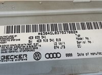 4E0035541 Блок управления радиоприемником Audi A8 (D3) 2002-2005 7419106 #3