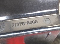 312780300 Пепельница Audi A8 (D3) 2002-2005 7419112 #3