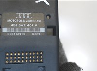 4E0862407A, 000106210 Зарядное устройство автомобиля (кабель) Audi A8 (D3) 2002-2005 7419145 #3