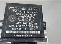 4E0907357 Блок управления корректора фар Audi A8 (D3) 2002-2005 7419863 #4