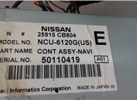 25915CB804 Проигрыватель, навигация Nissan Murano 2002-2008 7420173 #4