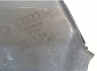 4f0129618j Воздуховод Audi A6 (C6) 2005-2011 7423006 #3