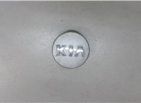  Колпачок литого диска КИА Optima 1 2000-2005 7423368 #1