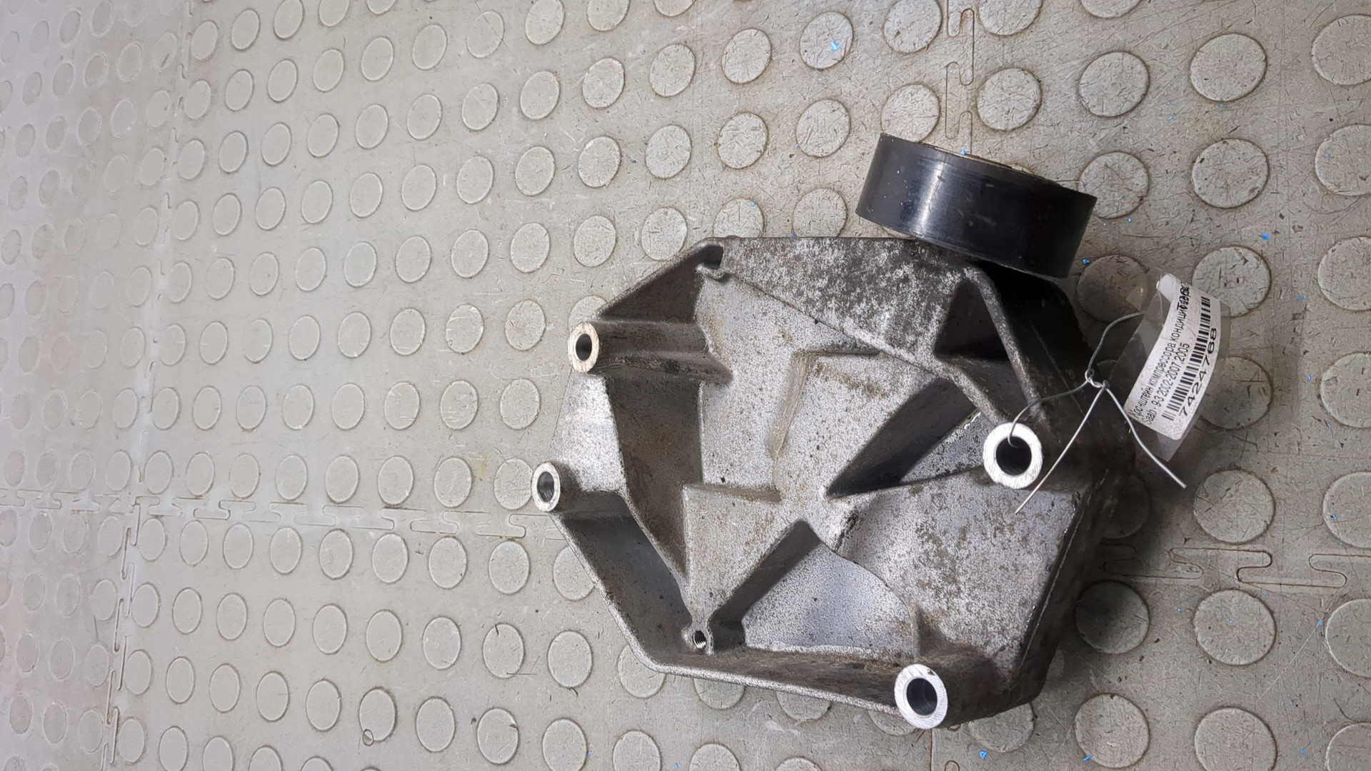 Кронштейн кондиционера