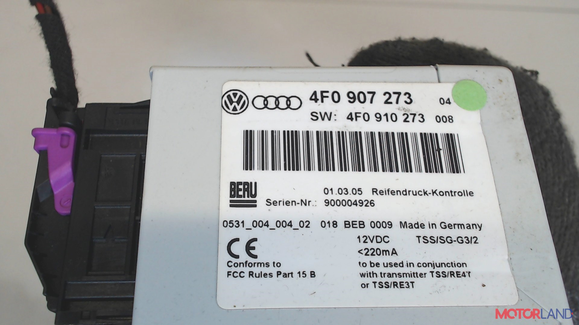 Блок контроля давления в шинах Audi A6 (C6) 2005-2011 3.2 л. 2006 BKH б/у #4