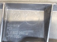 7l6807394b Кронштейн бампера Volkswagen Touareg 2007-2010 7425177 #3