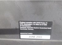 Проигрыватель, чейнджер CD/DVD Audi A6 (C5) Allroad 2000-2005 7426070 #5
