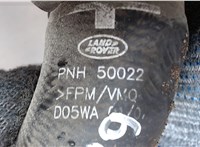 pnh50022 Патрубок интеркулера Land Rover Discovery 3 2004-2009 7431077 #3