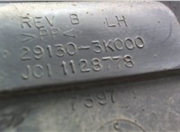291303K000 Защита моторного отсека (картера ДВС) Hyundai Sonata NF 2005-2010 7433031 #2