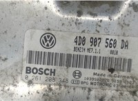 4D0907560DA Блок управления двигателем Volkswagen Touareg 2002-2007 7433245 #4