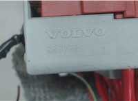 8637669 Блок предохранителей Volvo XC90 2002-2006 7433462 #3