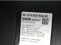 84106820934 Блок управления навигацией BMW X3 F25 2014-2017 7433604 #3