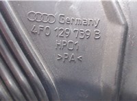 4F0129739B Воздуховод Audi A6 (C6) 2005-2011 7436388 #3