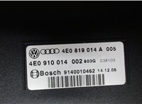 4E0819014A, 4E0910014002 Радиатор отопителя электрический (тэн) Audi A8 (D3) 2005-2007 7438419 #3