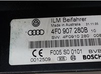 4F0907280B Блок управления бортовой сети (Body Control Module) Audi A6 (C6) 2005-2011 7439549 #4
