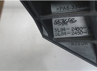 5L842450A Педаль тормоза Audi A6 (C6) 2005-2011 7440843 #3