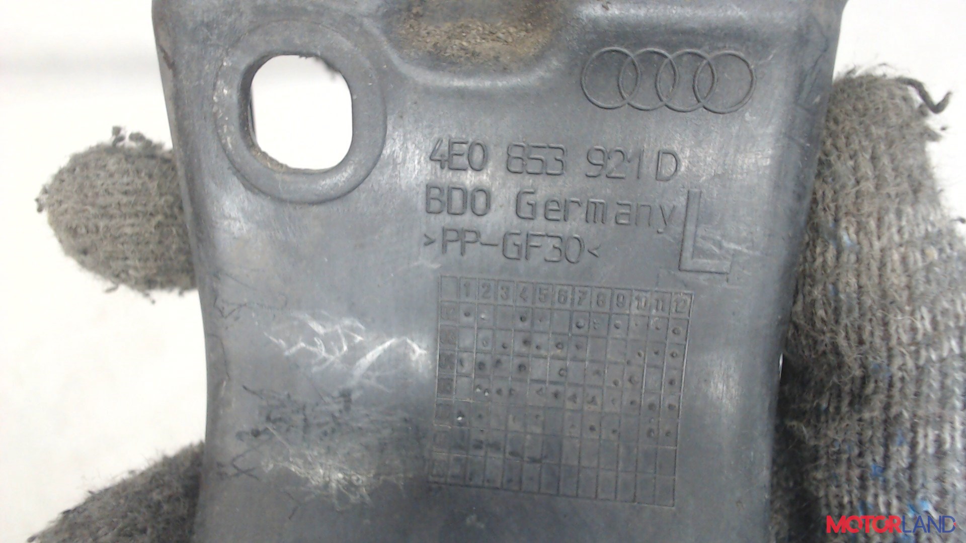 Кронштейн порога Audi A8 (D3) 2005-2007 6 л. 2007 BSB б/у #3