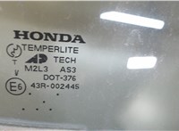 73400-SJC-C00 Стекло боковой двери Honda Ridgeline 2005-2012 7454202 #2