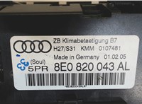 8E0820043AL Переключатель отопителя (печки) Audi A4 (B7) 2005-2007 7455882 #6